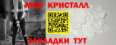 mdma Обь