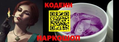 MDMA Новозыбков