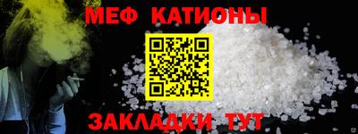 MDMA Новозыбков