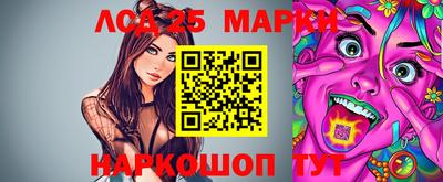мефедрон VHQ Новодвинск