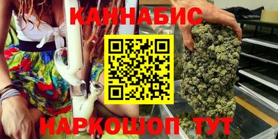мефедрон VHQ Новодвинск