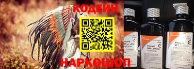 MDMA Новозыбков