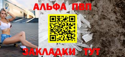 mdma Обь