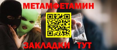a pvp Нягань