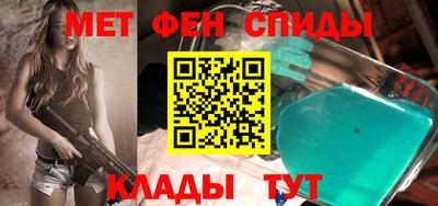 бутик Новокубанск