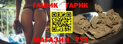 MDMA Новозыбков