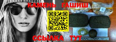 метадон Обнинск
