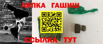 MDMA Новозыбков