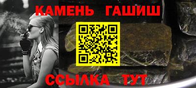MDMA Новозыбков