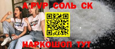MDMA Новозыбков