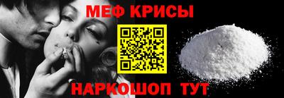 MDMA Новозыбков