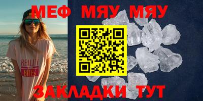 бутик Новокубанск